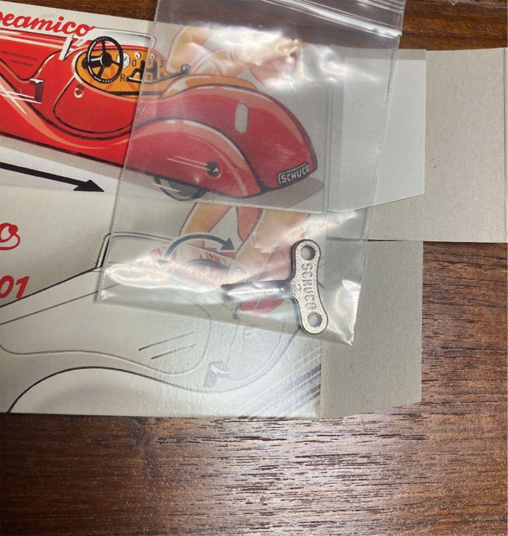 確認用 箱とゼンマイキー