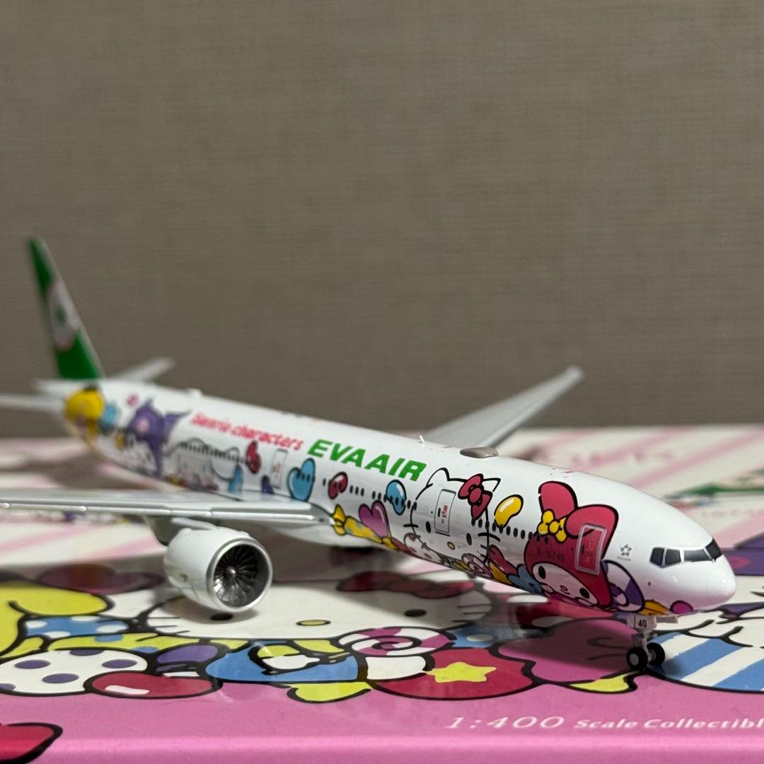 志*之様 NG EVA AIR エバー航空 B777-300ER ハローキティ