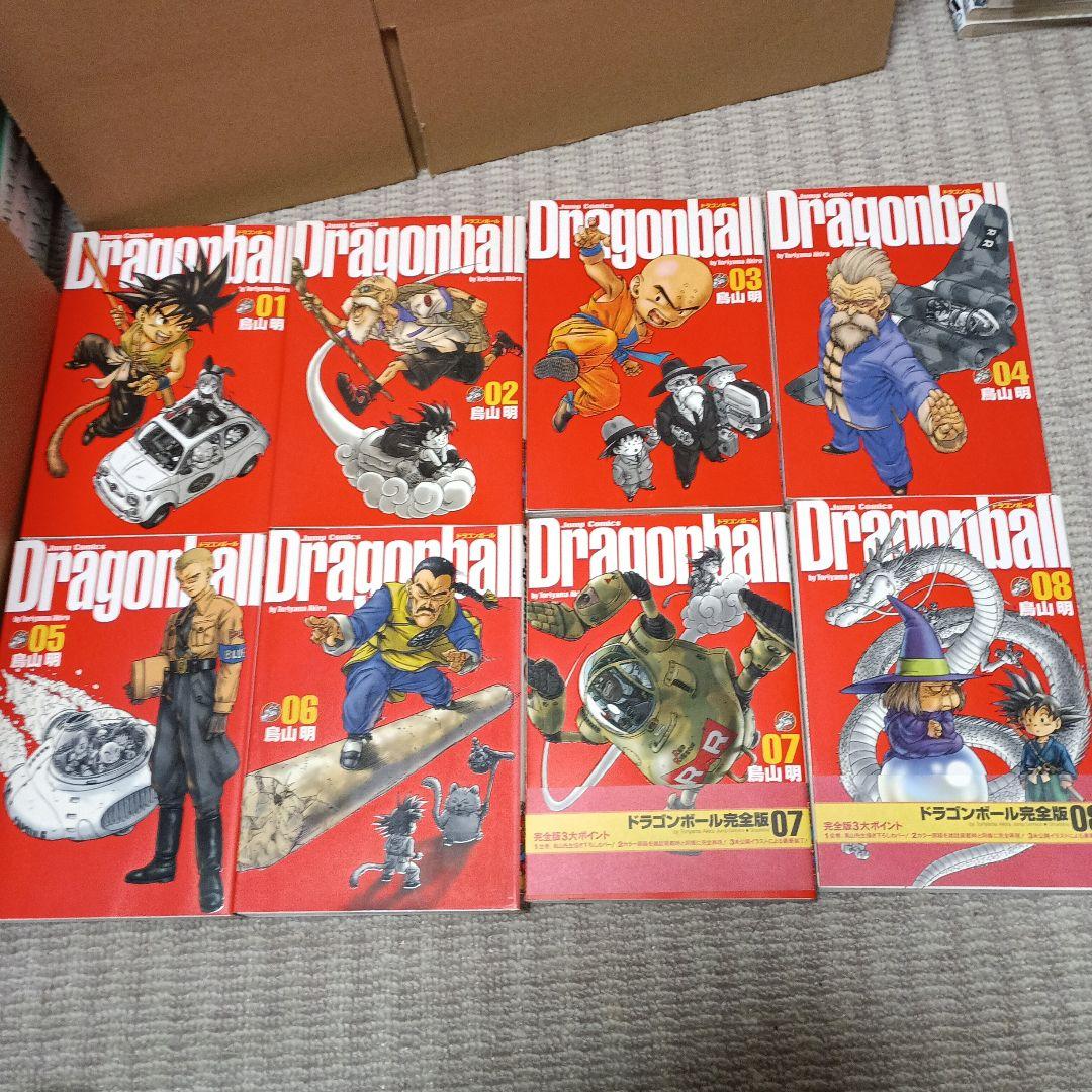 ドラゴンボール 完全版　1～34全巻セット テレビアニメ完全ガイド　孫悟空伝説