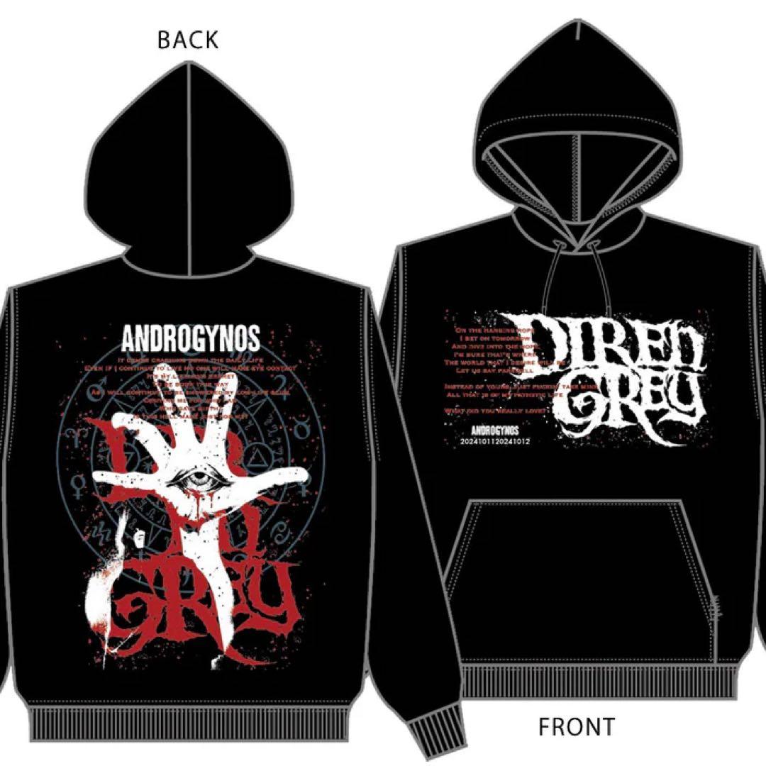 DIR EN GREY パーカー 2024