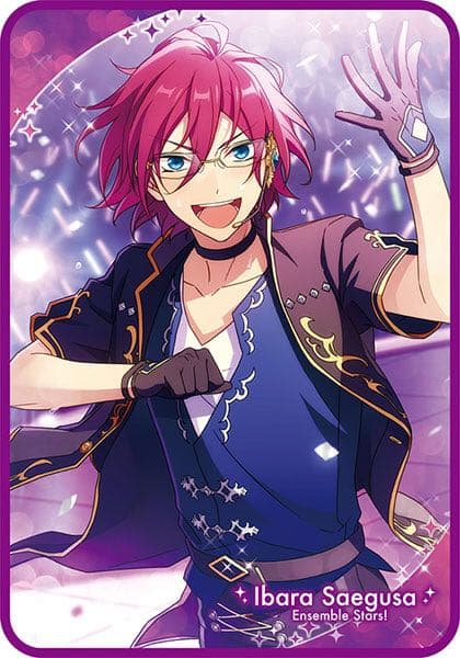 【グッズ】あんスタ  七種茨【タオル】