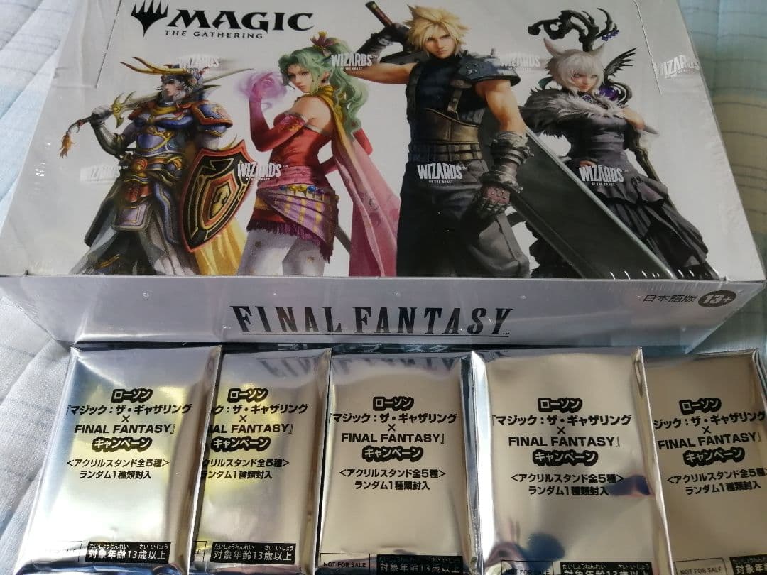 MTG FF　プレイブースター　1BOX　ローソン　アクリルスタンド　5種コンプ