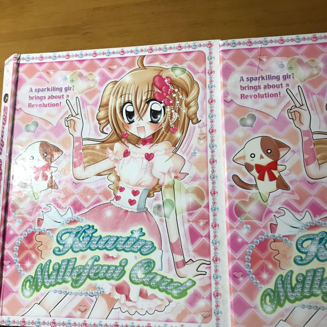 きらりん☆レボリューション　クルキラ ハッピーアイドルライフ 187枚＋カード表