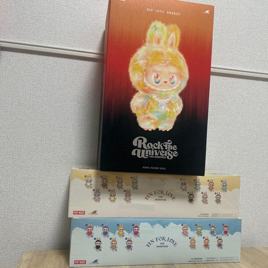 【正規品】イニシャルラブブ全セット・Rock The Universe