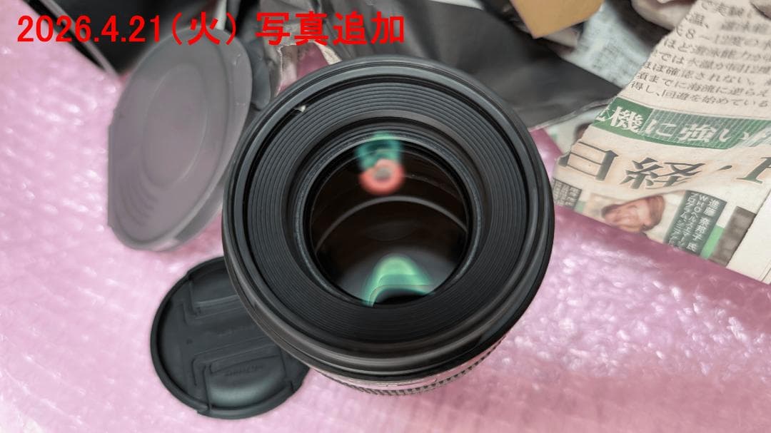 Canon キャノン EF100mm f2.8 L MACRO IS USM