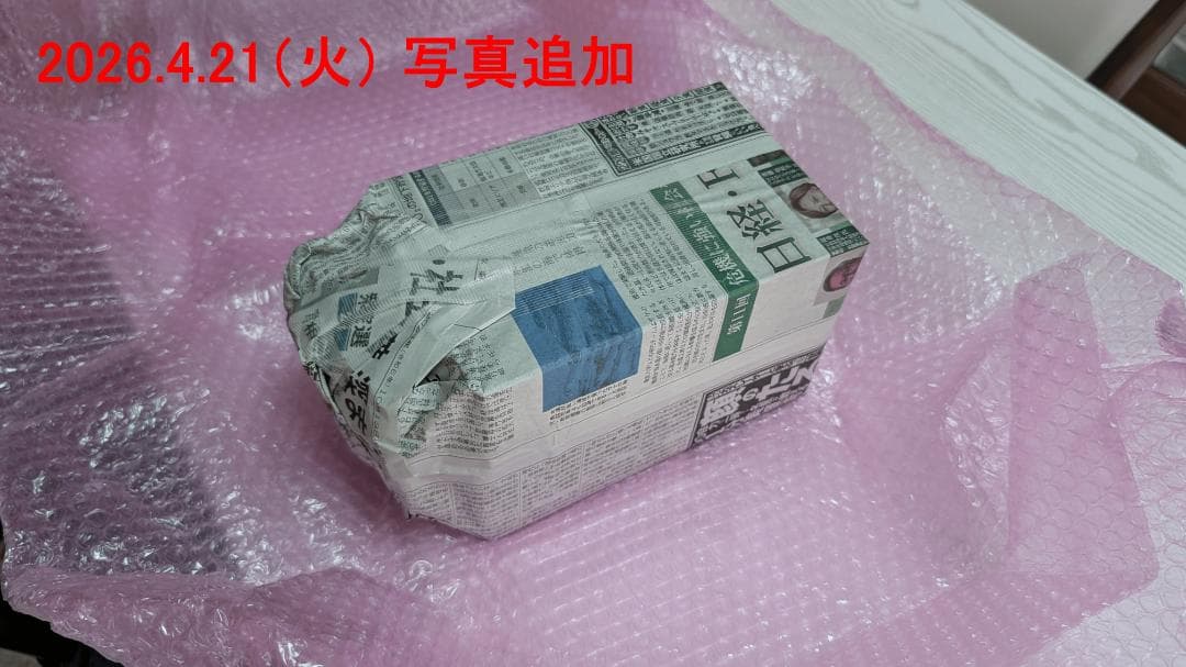 Canon キャノン EF100mm f2.8 L MACRO IS USM