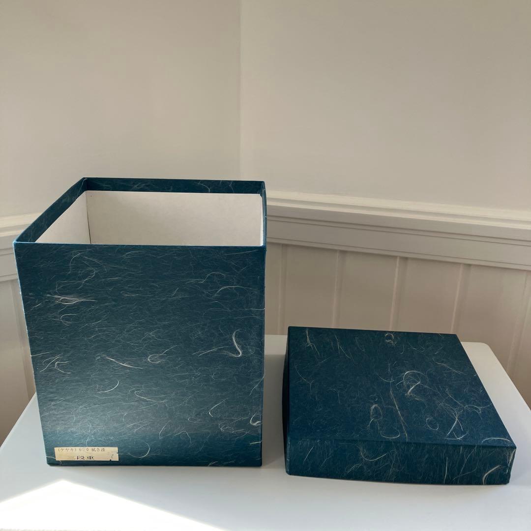 樹齢200年奥￼飛騨の天然木工芸品　乾燥4年ケヤキ重箱 3段 ダークブラウン