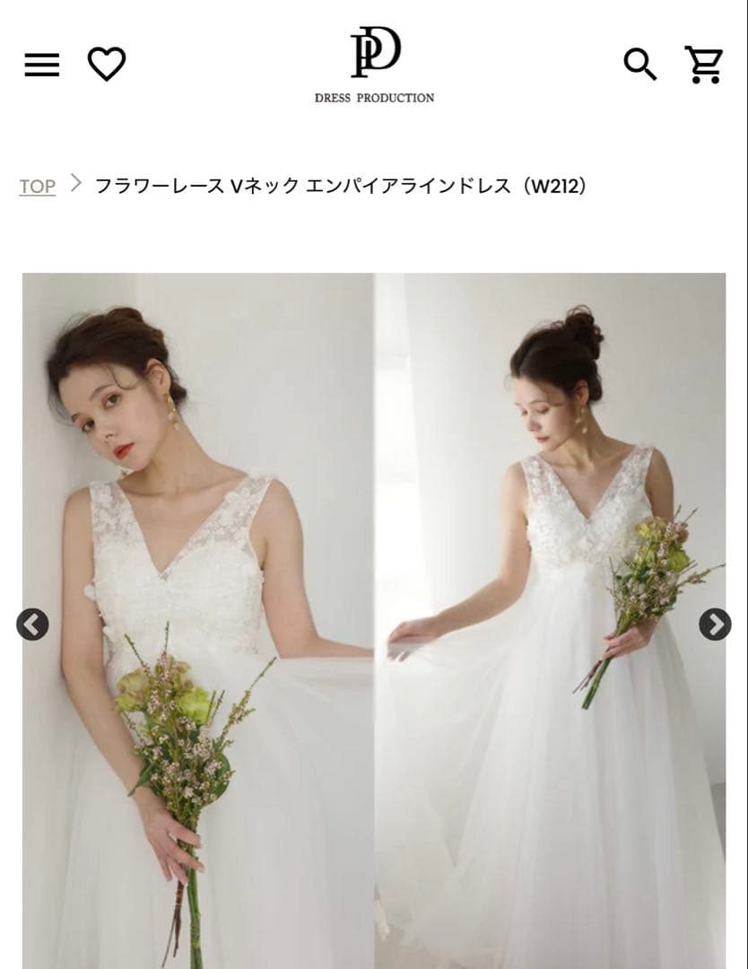 定価24000円 ウェディングドレス dress production