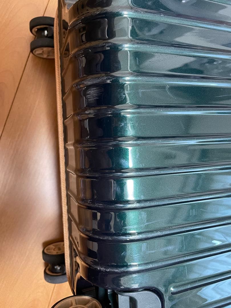 【美品】【RIMOWA】 BOSSANOVA スーツケース