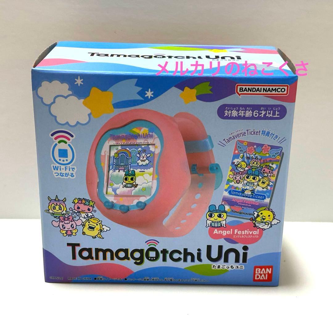 【新品未開封】Tamagotchi Uni エンジェル フェスティバル
