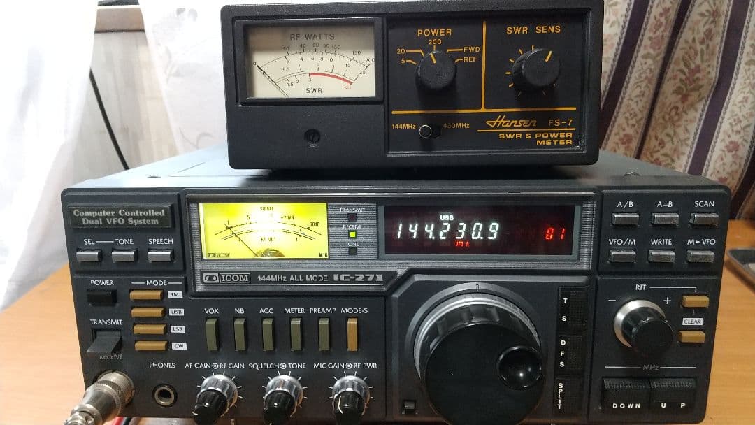 IC-271 全モード無線機 コンピュータ制御
