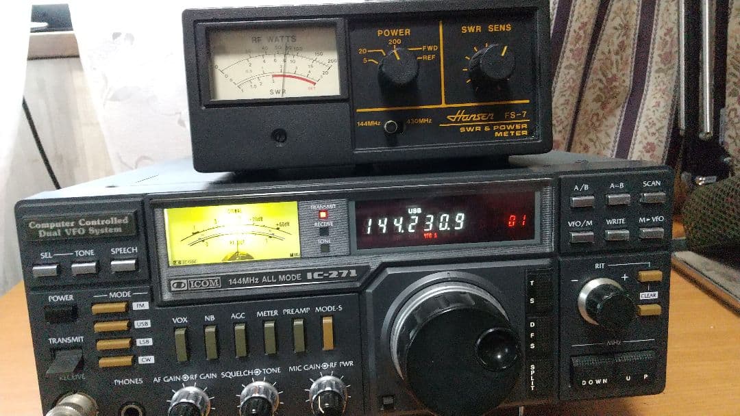 IC-271 全モード無線機 コンピュータ制御