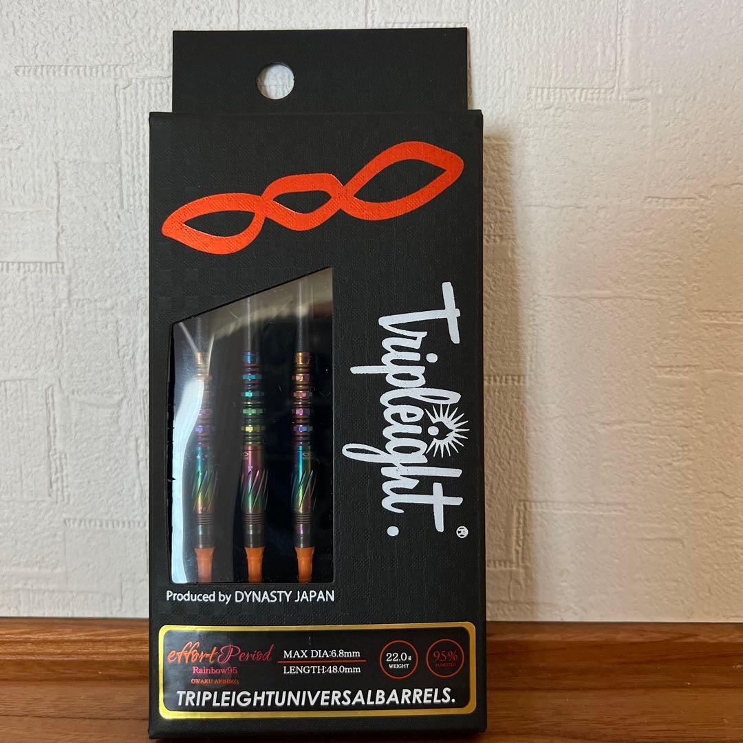 DYNASTY ダイナスティー　エフォールピリオド　DLC レインボー22g