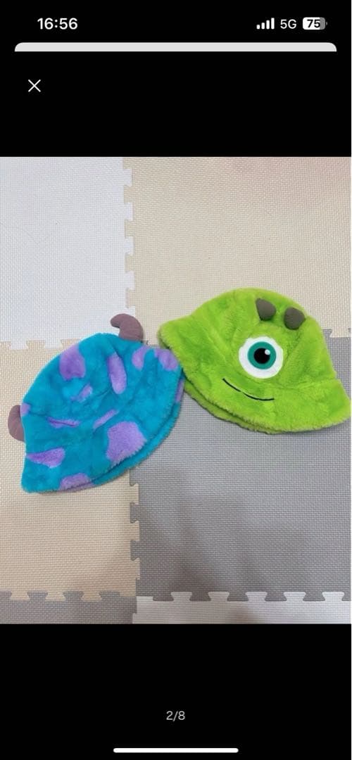 ディズニー モンスターズインク トイストーリー 着ぐるみ サリー マイク セット