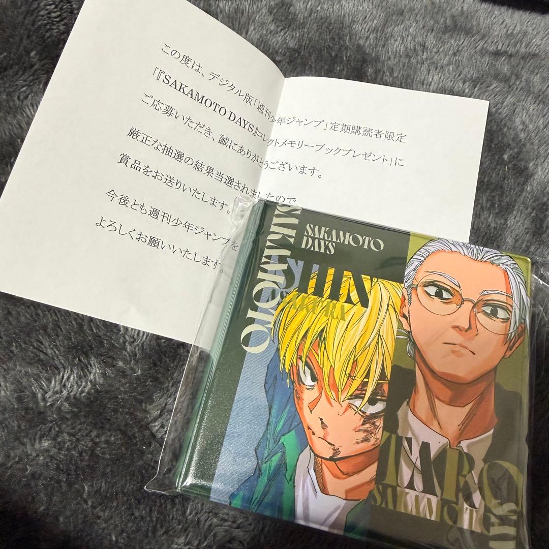 SAKAMOTO DAYS コレクトブック