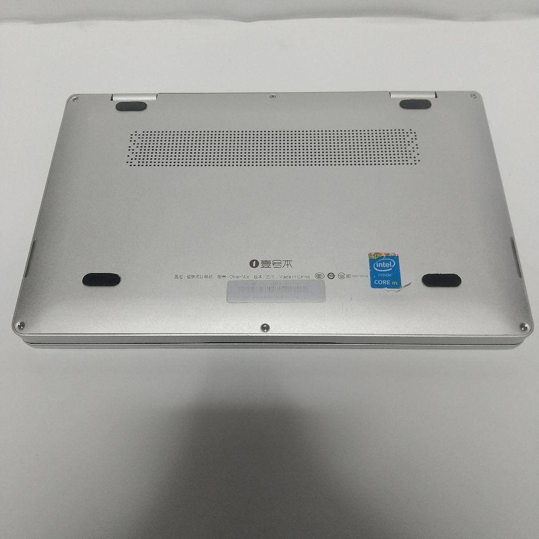 onemix3 保護フィルム付き キーボード新品 Windows11