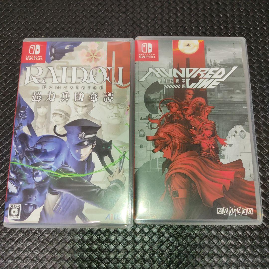 Nintendo Switch ゲームパッケージセット