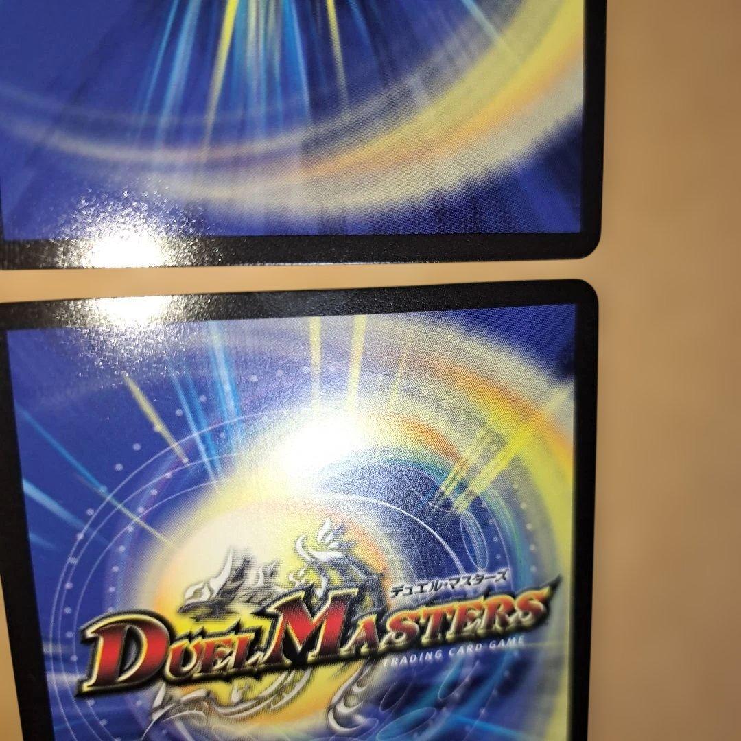 sss プロモ 混血のカレコレ　４枚