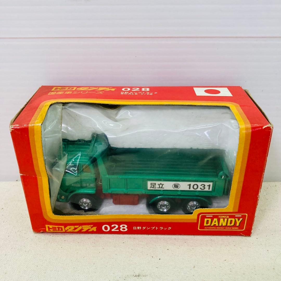 TOMY　トミー　トミカ　ダンディ　028　日野　ダンプトラック　日本製
