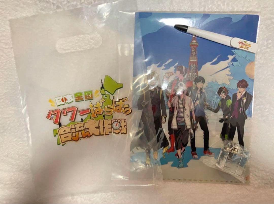 ワイテルズ タワばら きんとき 謎解き クリア特典キューブ 札幌