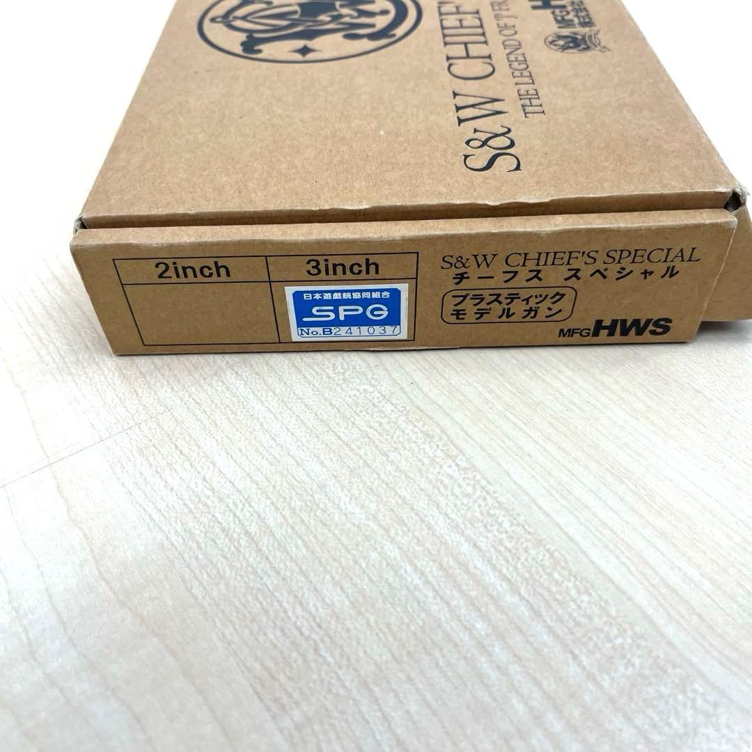 ⭐️HWS ハートフォード S&W CHIEF'S SPECIALモデルガン