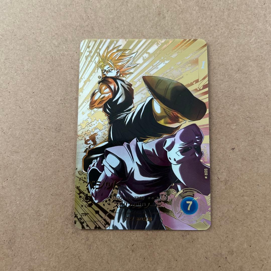 ドラゴンボールスーパーダイバーズ ベジット パラレル SDV7-019 GDR