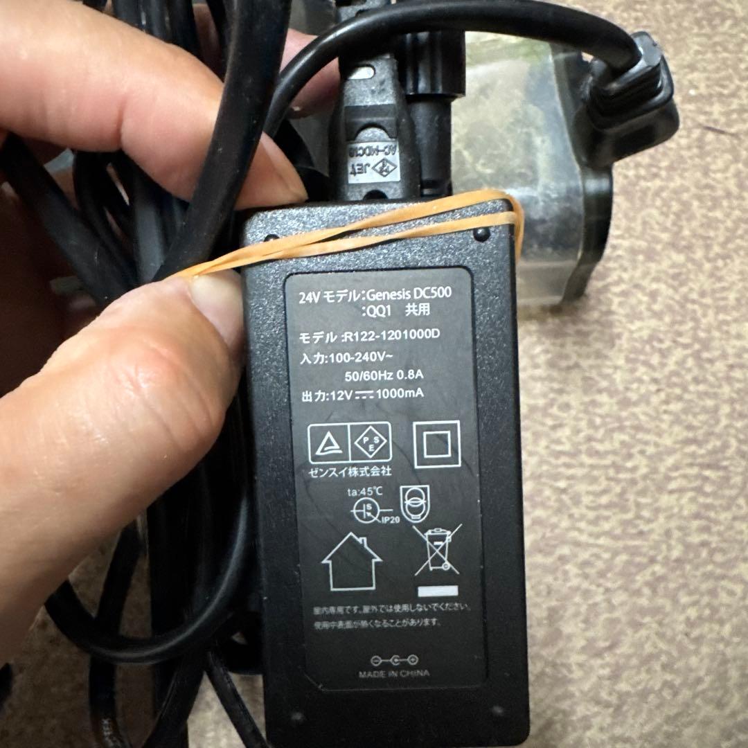 プロテインスキマー bubble magus qq1