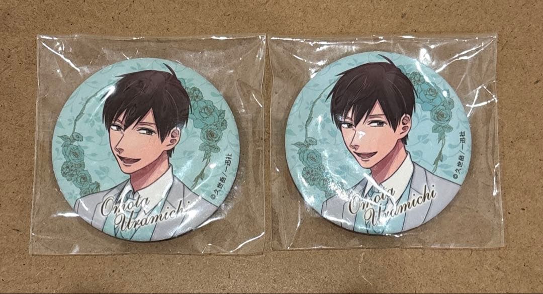 うらみちお兄さん　表田裏道　缶バッジ　タキシード