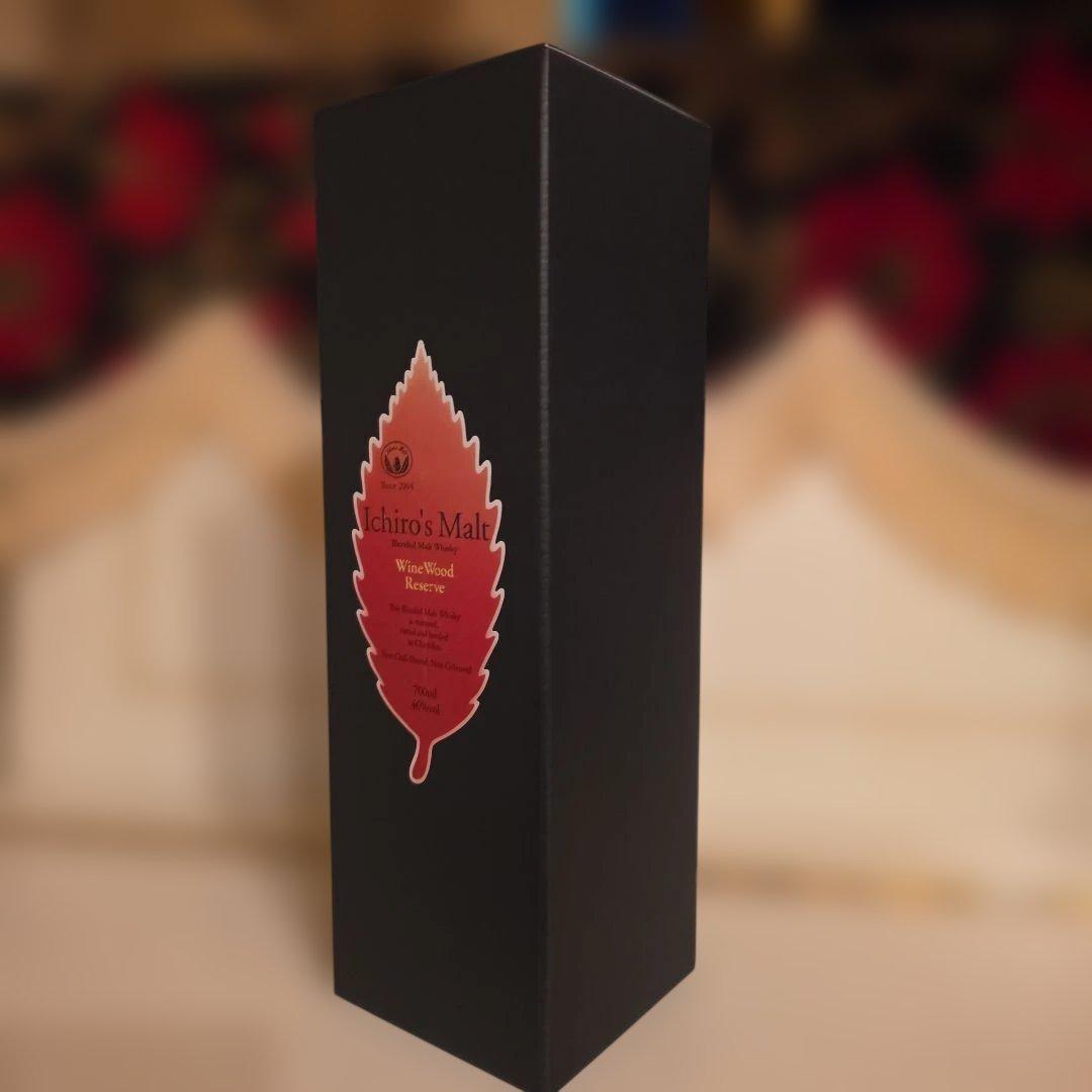[新品商品]Ichiro's Malt WMW Reserve & MWRセット