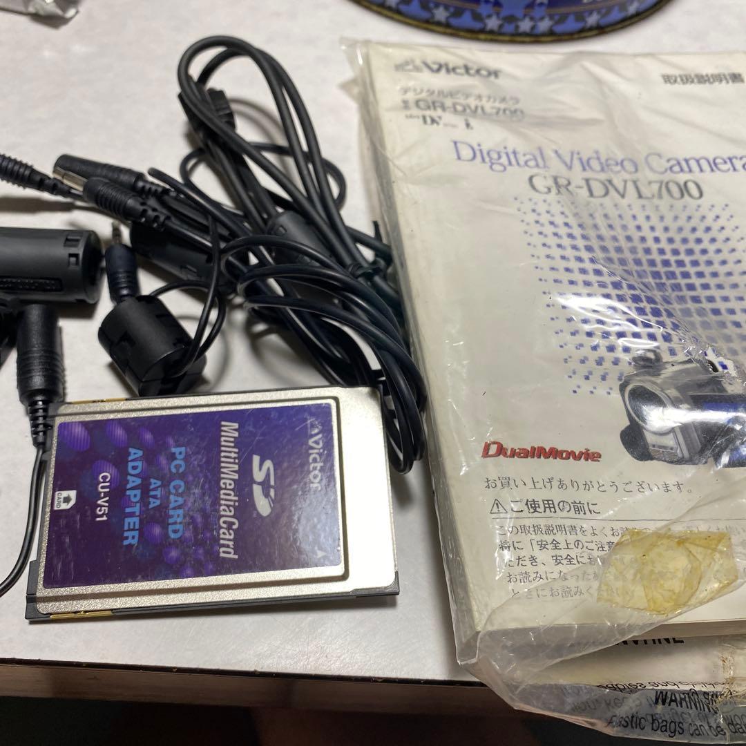 Victor miniDVビデオカメラ GR-DLV700 ⑨