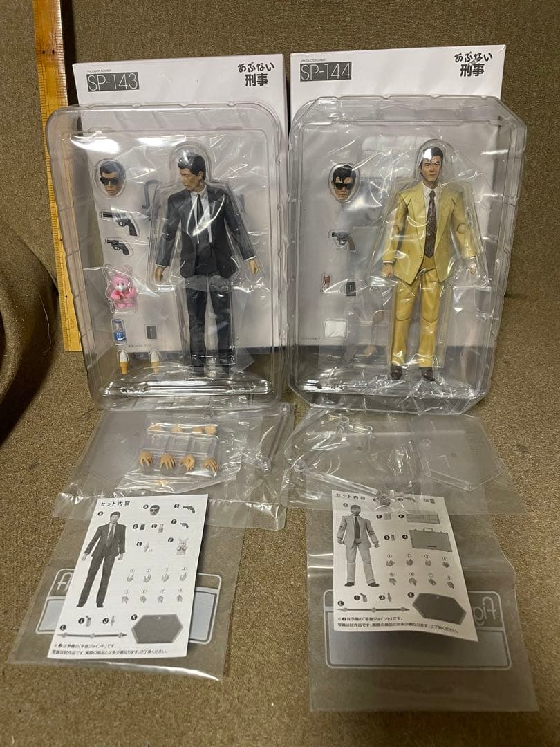 【figma】あぶない刑事　フィギュア　鷹山敏樹　大下勇次　sp-143 144