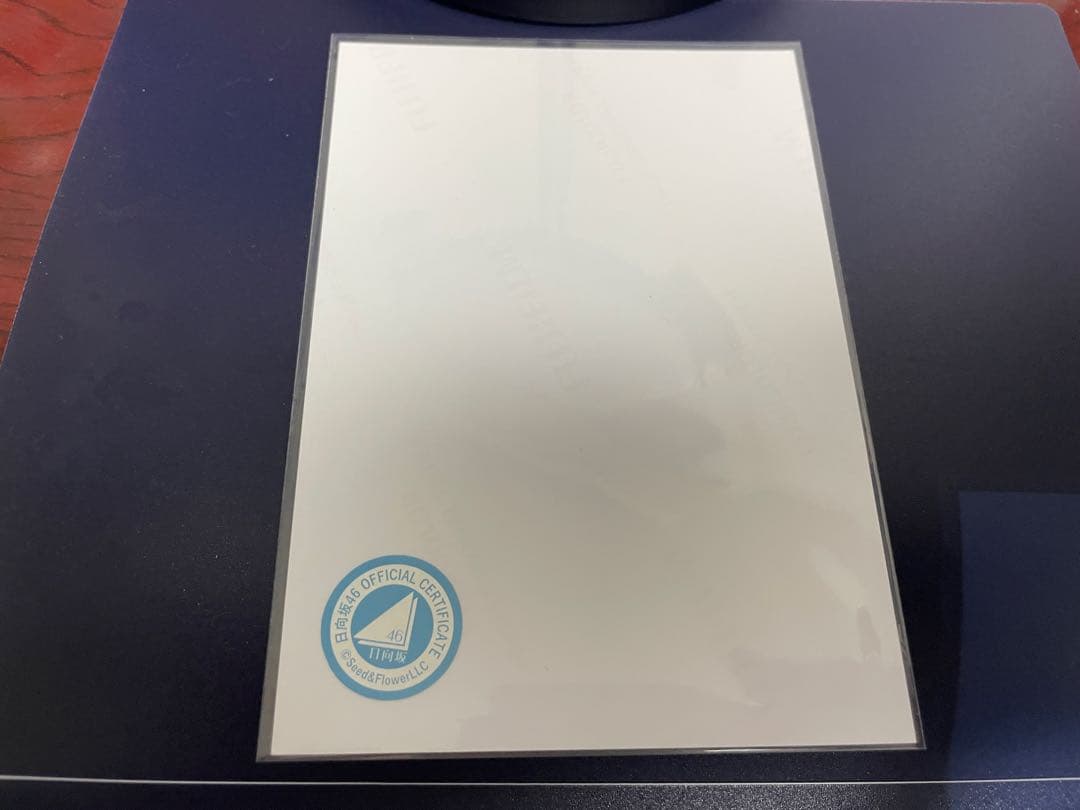 う*定様 日向坂46 松田好花 サイン入り写真