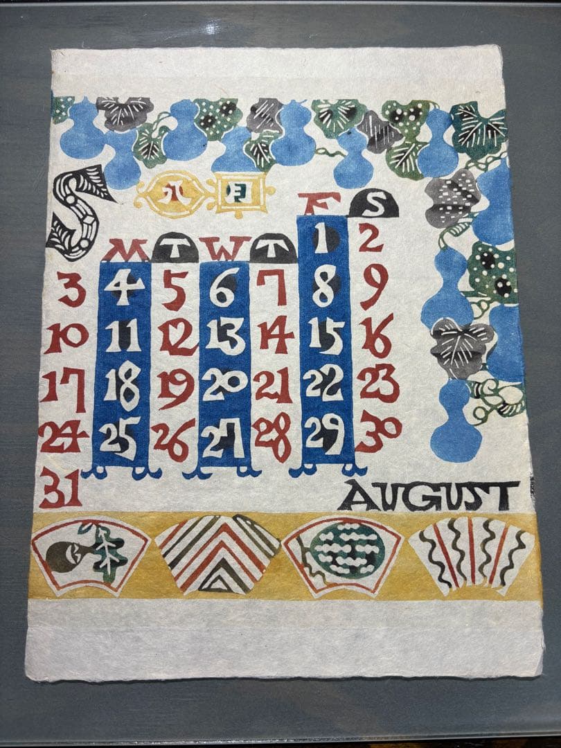 芹沢銈介型染カレンダー1980年　曜日が同じです　カレンダーとしてお楽しみ下さい