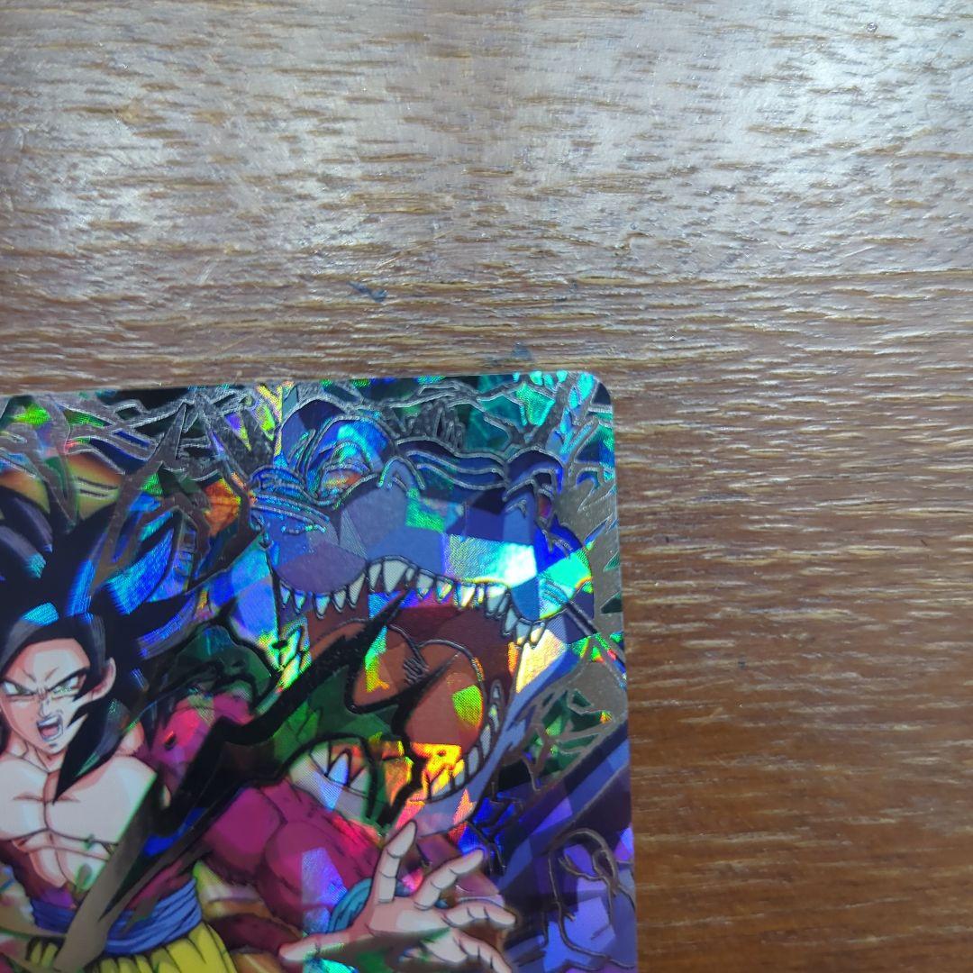 B*読様 ドラゴンボールヒーローズ孫悟空:GT HJ3-SEC2 黒煙悟空ドラゴ