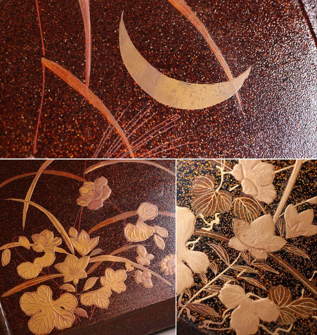 【MB46】時代 梨地吸物膳 十客 月と草花蒔絵 秋草 四方膳 卓上 折敷 木製