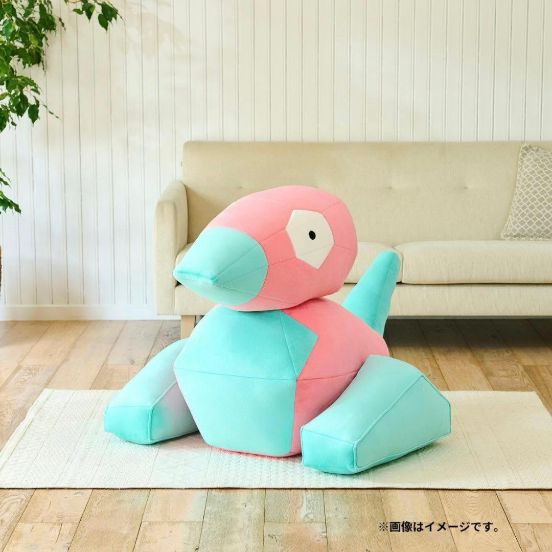 【送料込み】等身大ポリゴン　ぬいぐるみ