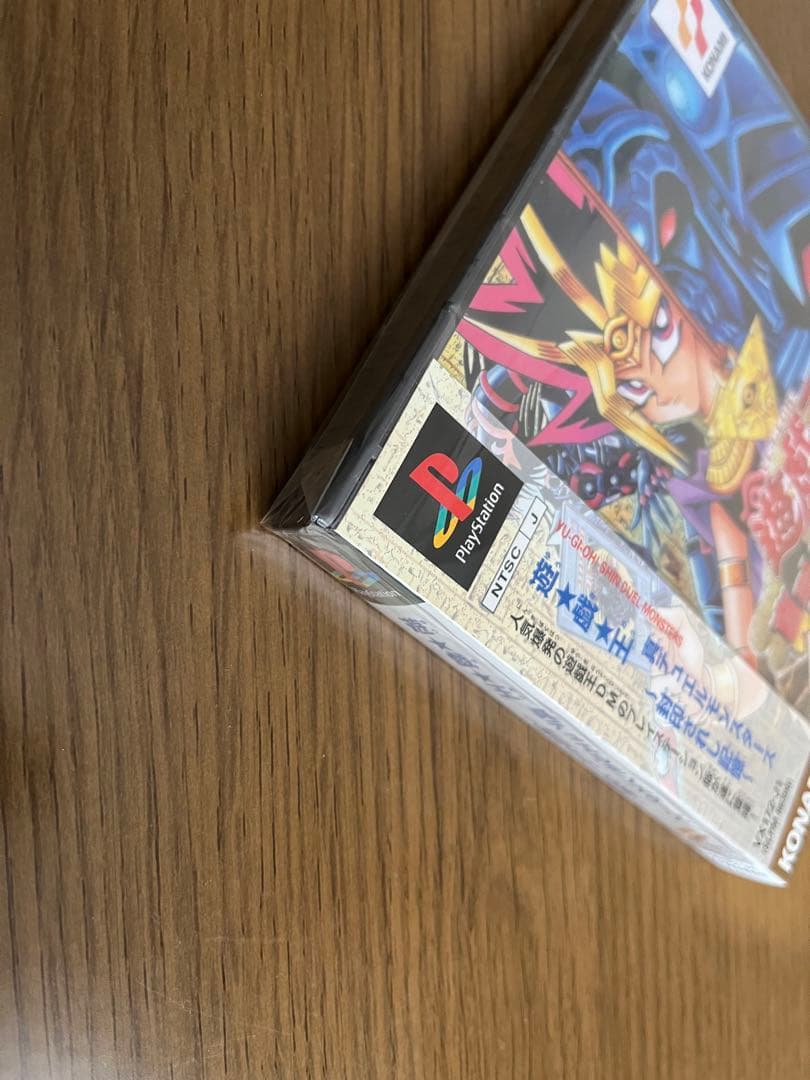 PS 遊戯王真デュエルモンスターズ 封印されし記憶 初回限定スペシャルBOX
