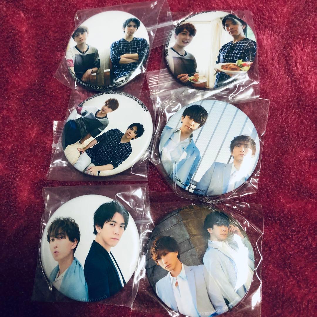 確認中　UMake 中島ヨシキさん　伊東健人さん　缶バッジ　6個セット　②