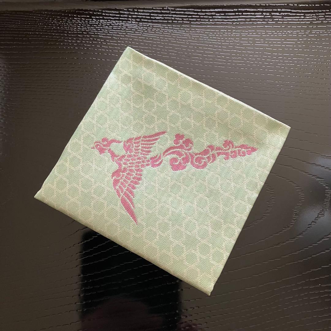 最終お値下げ 茶道具 土田友湖作 鳳凰雲被紹巴 帛紗 共箱