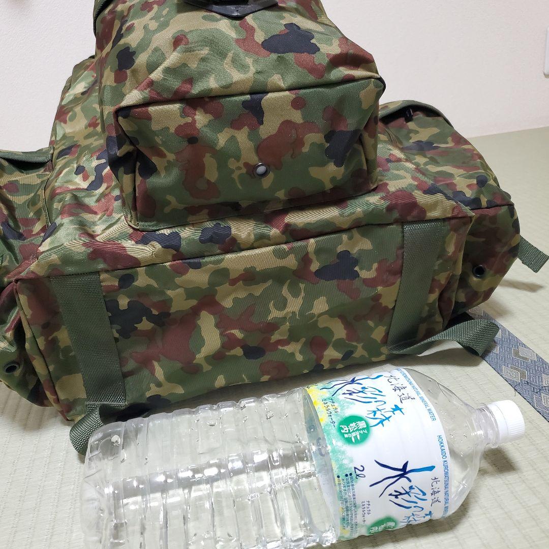 迷彩リュック 背のう バックパック キャンプ ミリタリー 自衛隊 サバゲー