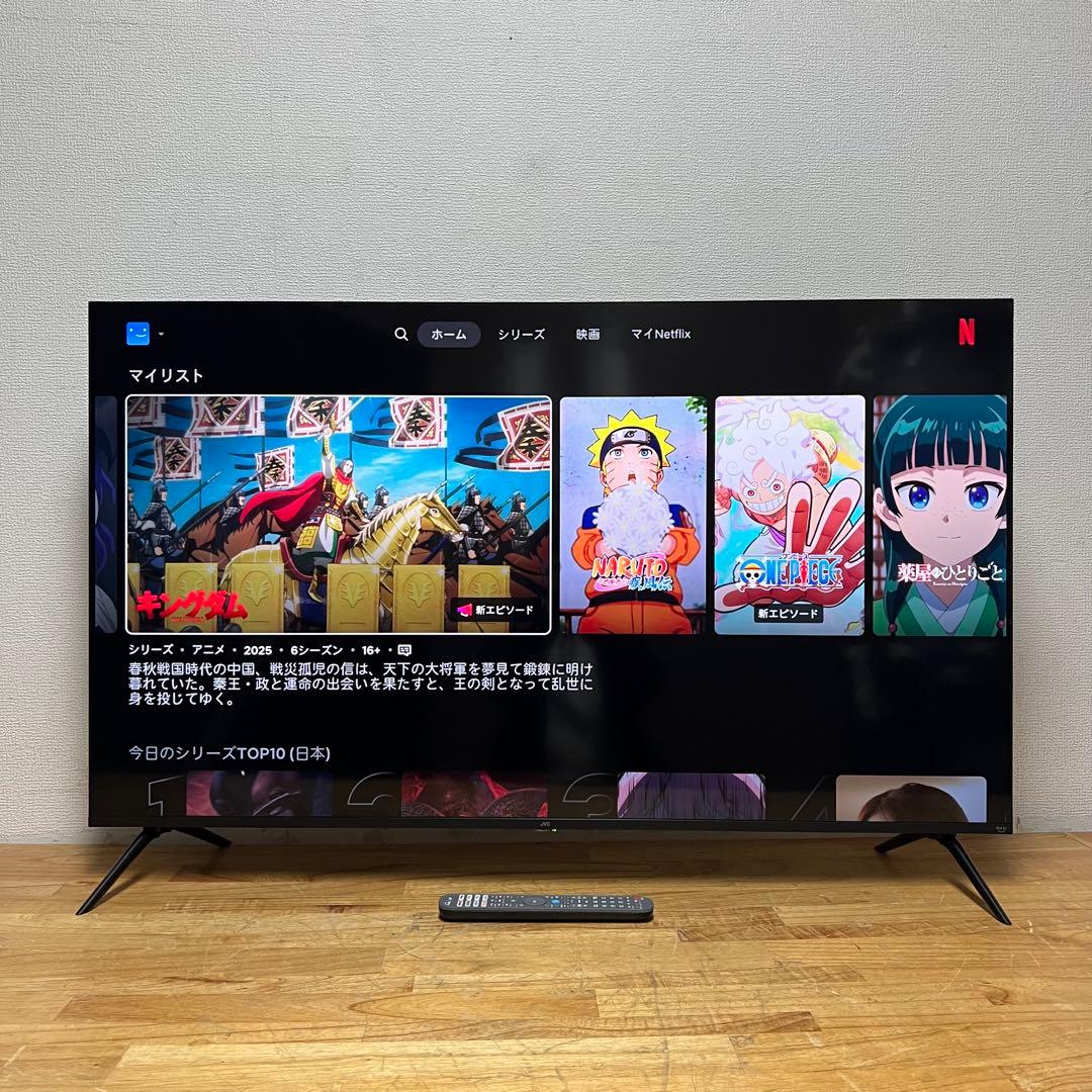 JVC 65V型 4K 液晶テレビ JL-65YS10 Fire TV 25年製