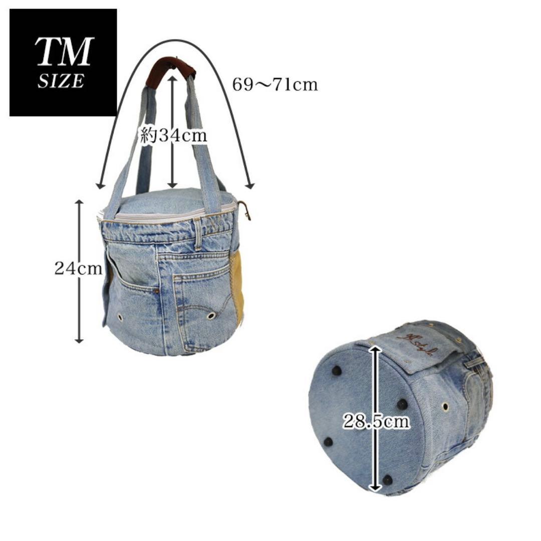 ルシアンエサヨ 2WAY タンブール TMサイズ デニムリメイク キャリーバッグ