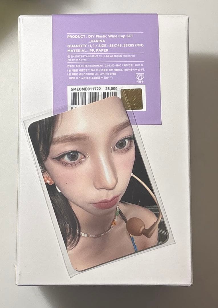 ★໒꒱ページ