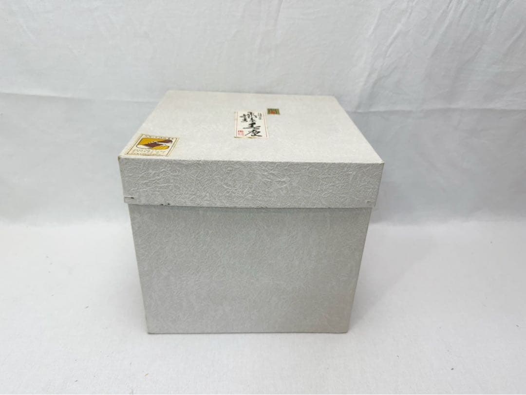 ほぼ未使用 茶道具 紅春慶塗 曲水指 綴目 茶器 木工芸 紙箱