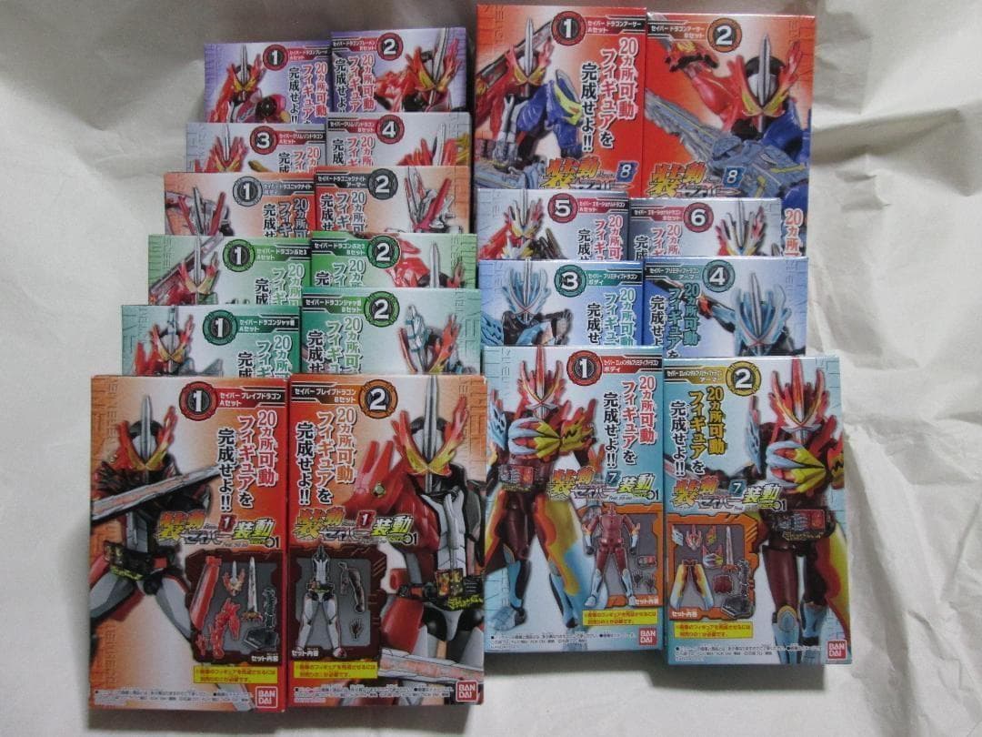 新品未開封　装動　仮面ライダーセイバー　ギーツ 　ガヴ　ゼッツ セット