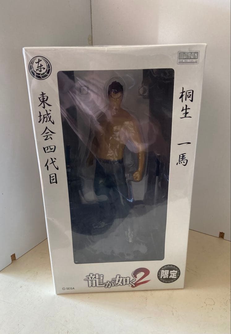桐生一馬　龍が如く2 フィギュア