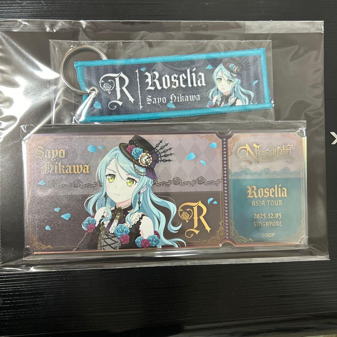 会場別トラベルモチーフセット　シンガポール　氷川紗夜 ver.