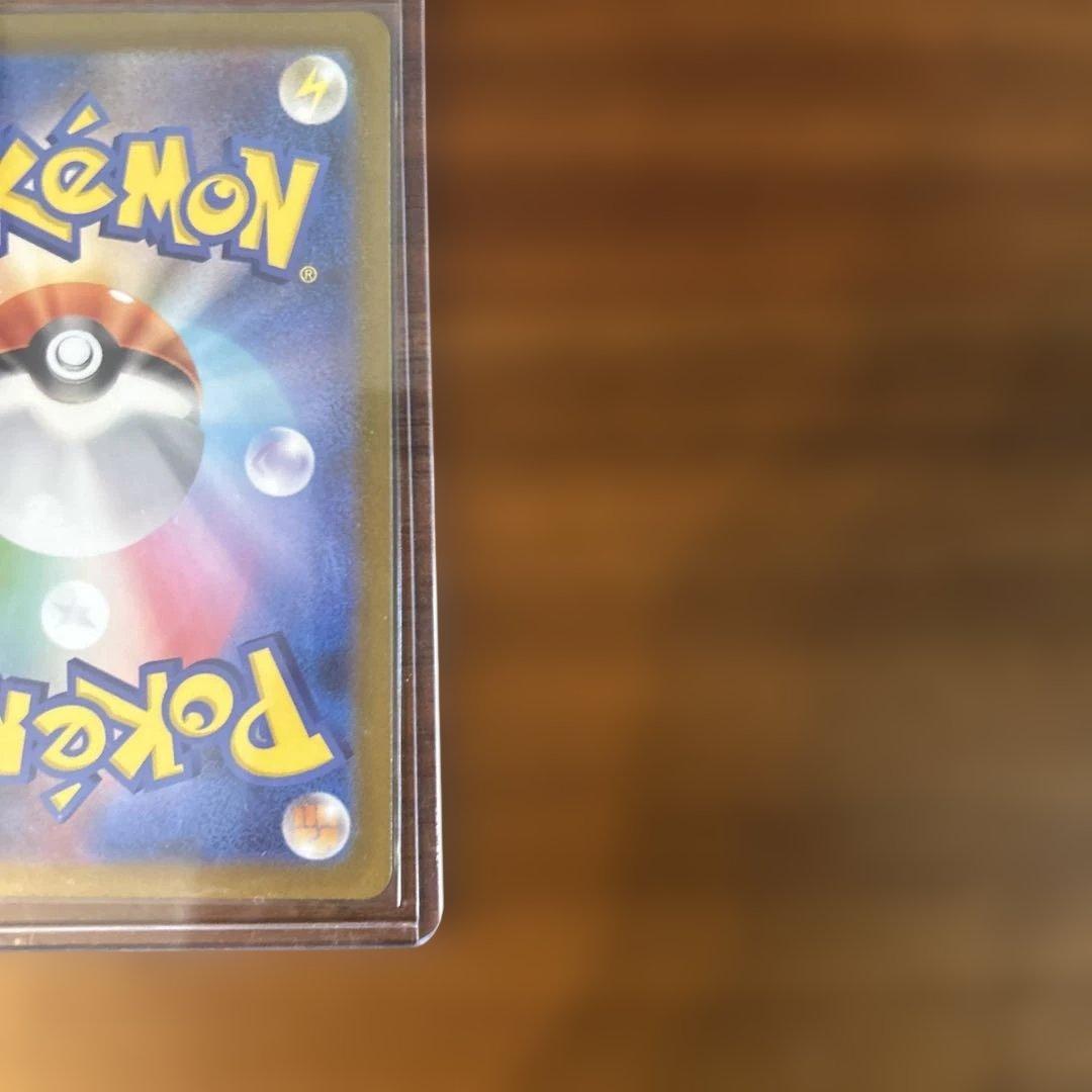 リーリエの決心sr