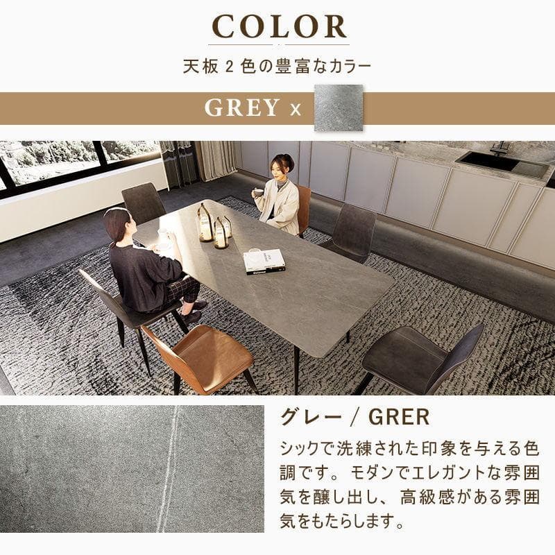 ゆりっこんす新品セラミックダイニングテーブル ホワイト160CM 高級感