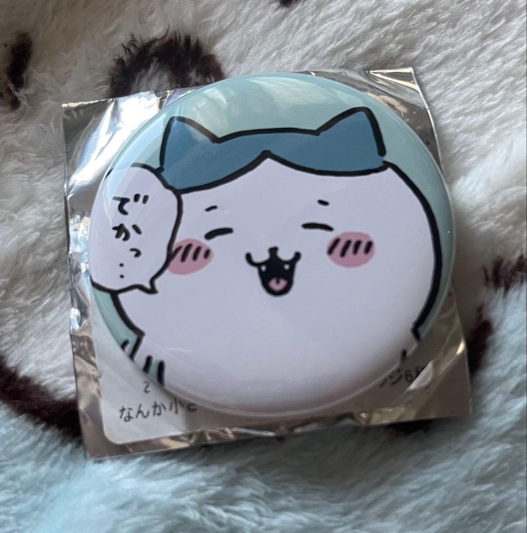 激レア ハチワレ ちいかわ 缶バッジ ヴィレヴァン でかっ